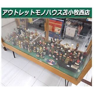 1本150円～ まとめ買い歓迎!!【ミニチュアボトル いろいろ】...