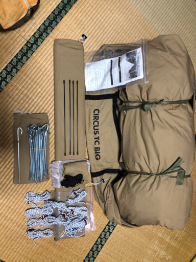 【決まりました】テンマクデザイン サーカスtc big