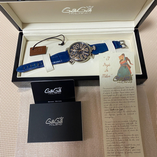 ガガミラノ時計手巻き