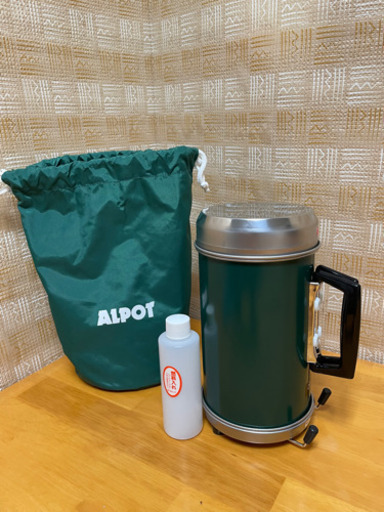 ALPOT アウトドアお湯沸かし　アルポット(中古)