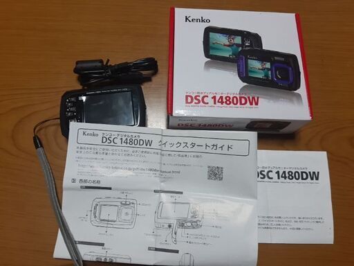 （断捨離）（ジャンク）Kenko防水デジタルカメラ