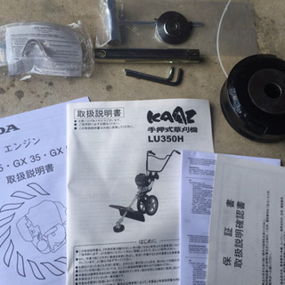 【売れました】ほぼ新品 手押式草刈機の画像