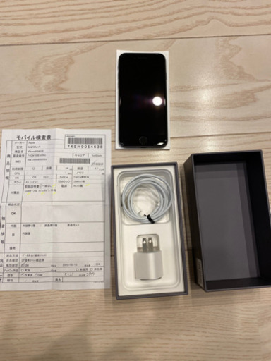 iPhone8 64GB スペースグレ早い者勝ち！