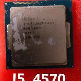 CPU I5 4570 動作確認済