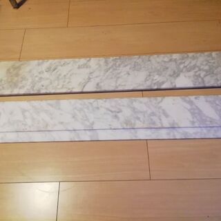 大理石棚板(2枚セット)の画像