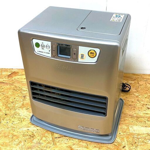 ■TOYOTOMI/トヨトミ ポータブルストーブ LC-S32E 2015年製■