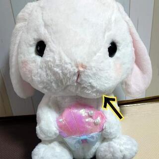 ぽてうさろっぴー海からの贈り物