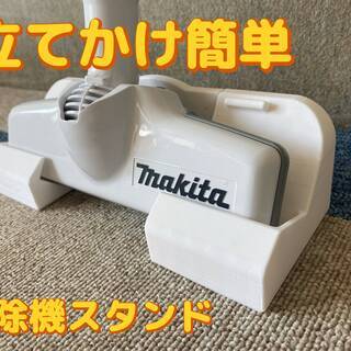 3Dプリンター体験教室の画像