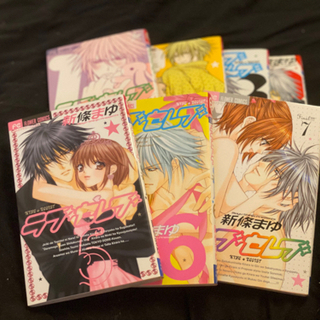 ✨ラブセレブ1〜7巻　保存状態良好✨の画像