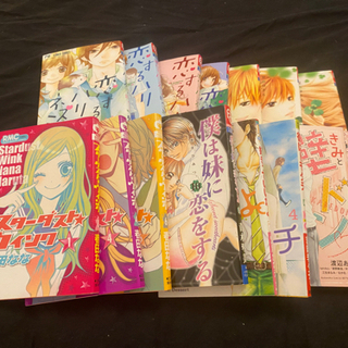 ✨訳あり漫画色々✨