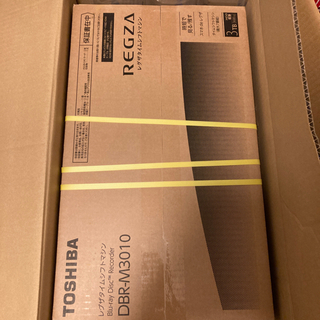 【新品未開封】DBR-M3010 REGZAタイムシフトマシン 