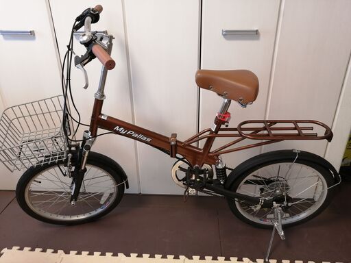 ２０インチ折りたたみ自転車　フルサス
