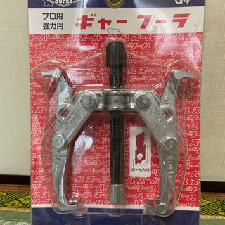 ギヤ　プーラー　工具　SST エンジン　車　農具　