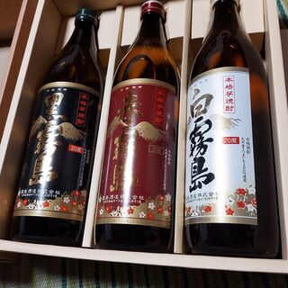 飲み比べできる！霧島・黒・赤・白三本セット☆大在より