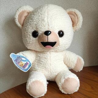 ファーファどーんとでっかいぬいぐるみ