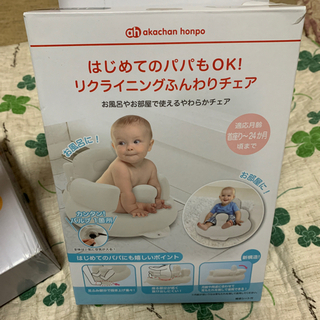 1度だけ使用しましたの画像