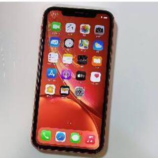 売約済み引取限定　iPhone XR Coral 64 GB S...