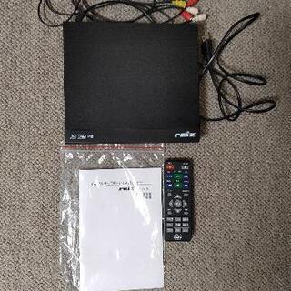 【お取引中】DVDプレーヤーの画像