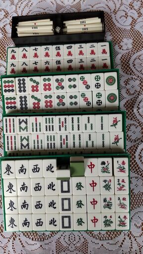 ベンツ社　麻雀牌