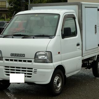 H12 キャリィトラック　冷凍冷蔵車　オートマ　Tベルト交換済み...