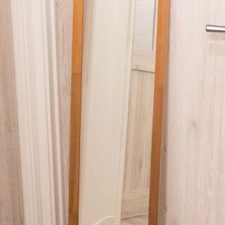 差し上げます 立て掛けミラー 120cmx30cm