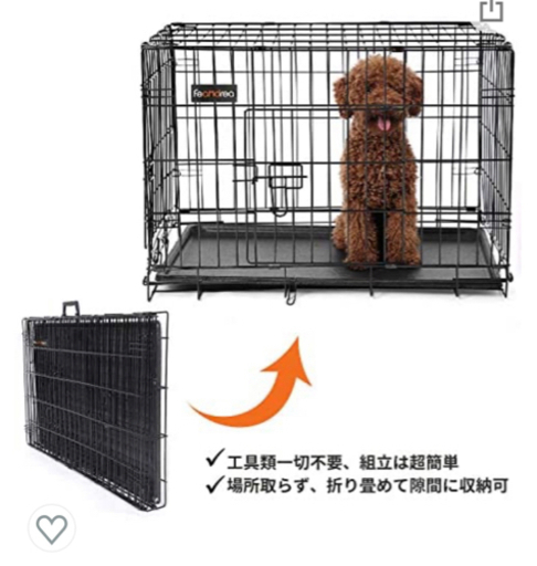 ペット用ゲージ