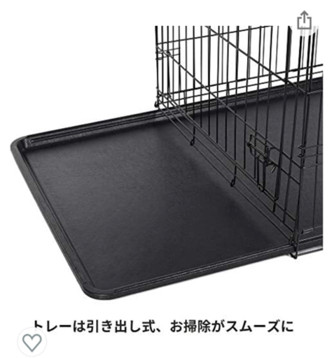 ペット用ゲージ