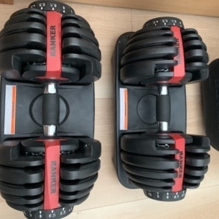 【引取限定】ランカーダンベル24kg x 2 / リーディングエ...