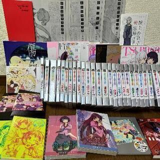 小説物語シリーズ　セット　　ヒロイン本　副音声副読本　アニメコンプリートガイドブック　映画傷物語ガイドブック　その他　　