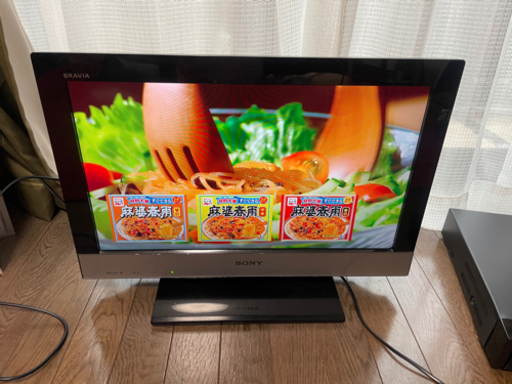 テレビ　ソニーブラビア　22インチ＋HDDレコーダー