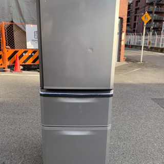 🍒三菱 335L 自動製氷付き⁉️大阪市内配達可能🉐⭕️保証付き