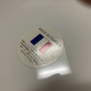 ハンバーグプレート　ヤマザキパンまつり　未使用の画像