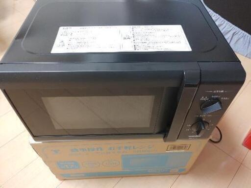 ヤマゼン　電子レンジ　MW-Y177B6　【西日本地域用】　ブラック