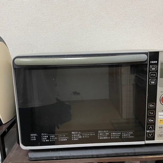 HITACHI オーブンレンジ