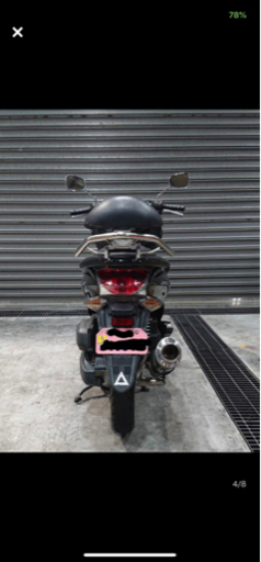 乗って帰れる自賠付　8/29現在