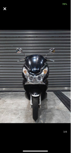 乗って帰れる自賠付　8/29現在