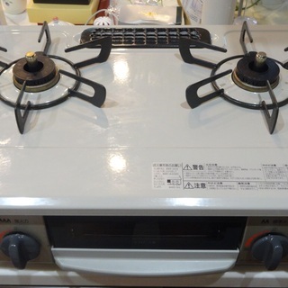 2020年製 リンナイ 2口ガスコンロ　ガステーブル