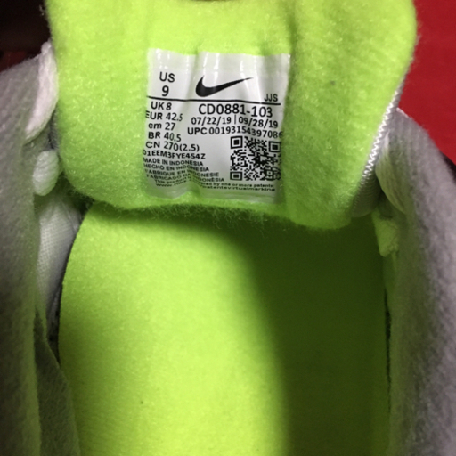 取引終了NIKE ナイキ エアマックス 90 展示品 ホワイト グレー イエロー ブラック CD0881-103 27 センチ 画像参