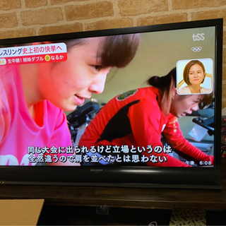 値下げしました！ TV テレビ 40inch SHARP シャープ 液晶テレビ ネット 