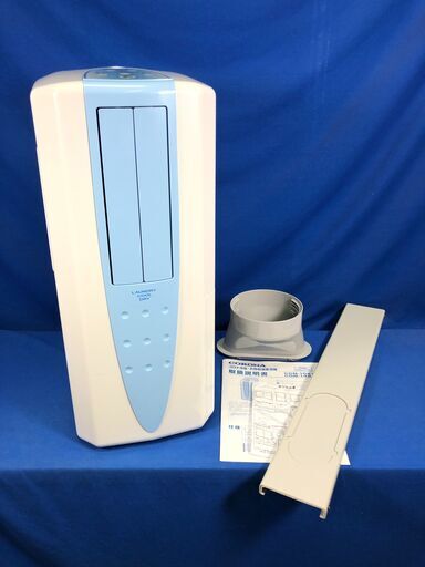 【動作保証60日間あり】CORONA 2021年 CDM-F1021 どこでもクーラー 冷風・衣類乾燥除湿機 専用ダクトパネル付【管理KRK482】