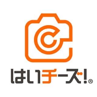【土日祝日休み・未経験可】事務業務　写真サービス「はいチーズ！®」の画像