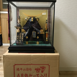 端午の節句の画像