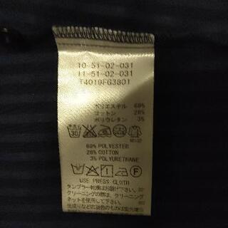 ナラカミーチェ　ブラウスの画像