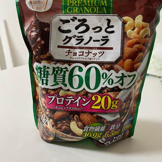 グラノーラチョコナッツ