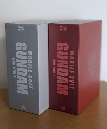 機動戦士 ガンダム　DVD-BOX1・2セット（バラ売りも可）