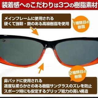【新品・未使用】RAYIZ サングラス　ブラックの画像