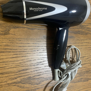 ドライヤー