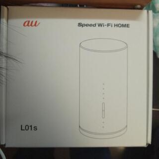 au Wi-Fiルーター