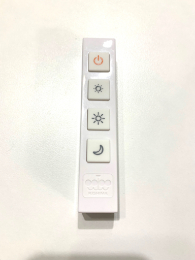 シーリングライト 5灯 AMP51105 四角 北欧 led 照明 電気