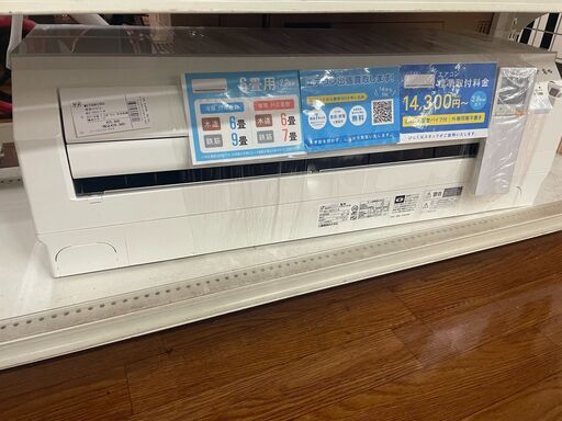 ミツビシ　壁掛けエアコン　2.2kw　MSZ-L2217  2017年製